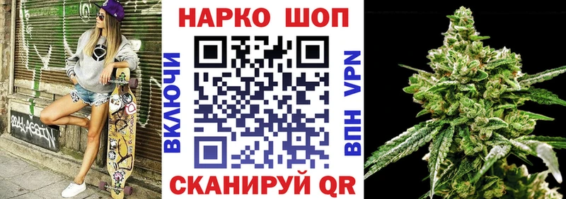 Виды наркоты Стерлитамак hydra сайт Меф Гашиш LSD-25 МАРИХУАНА АМФЕТАМИН КОКАИН