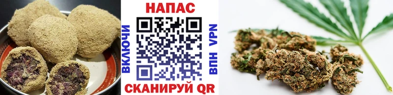 Canna-Cookies конопля  Стерлитамак 