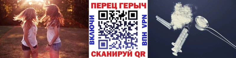 ОМГ ОМГ рабочий сайт  Стерлитамак  ГЕРОИН Афган 