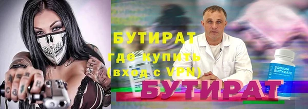 твердый Липки