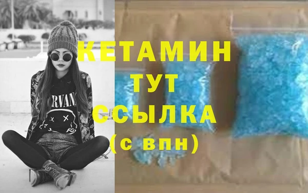 твердый Липки