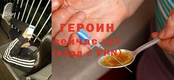 твердый Липки