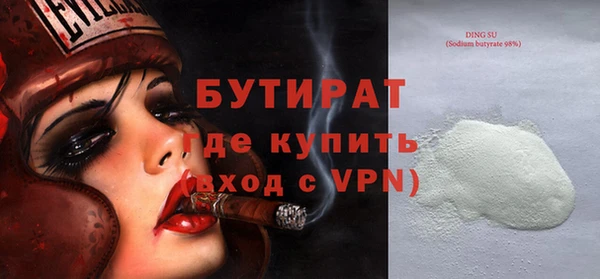 каннабис Ладушкин