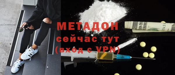 каннабис Лиски