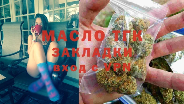 твердый Липки