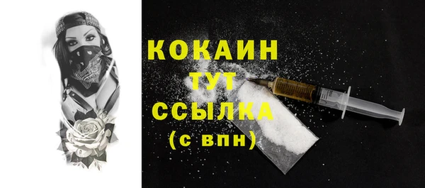 каннабис Лиски