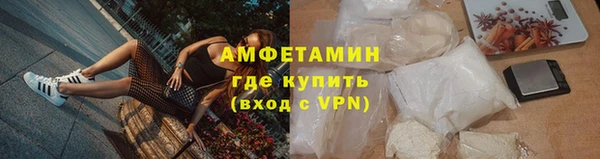 каннабис Лиски
