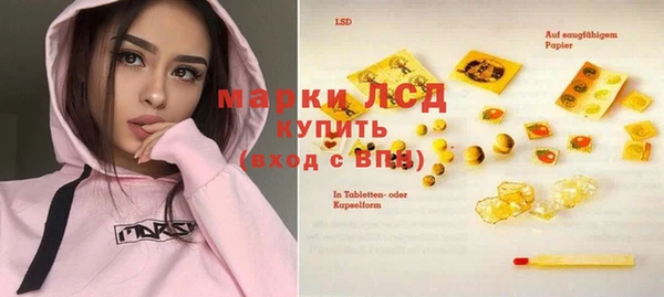 каннабис Лиски