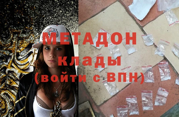каннабис Лиски