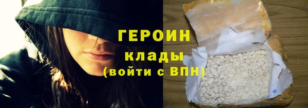 твердый Липки