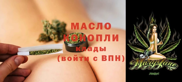 каннабис Лиски