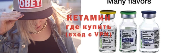 каннабис Лиски