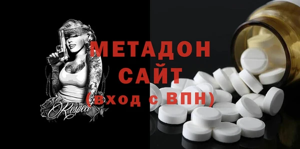 каннабис Лиски