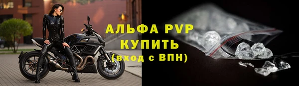 твердый Липки