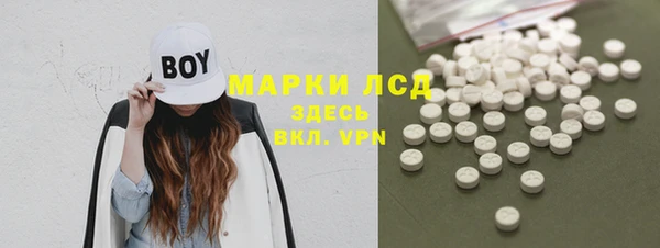 твердый Липки