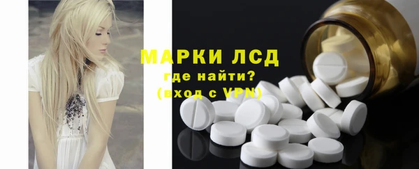каннабис Ладушкин