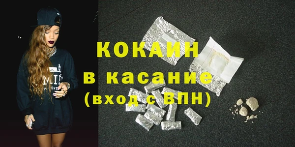 каннабис Лиски