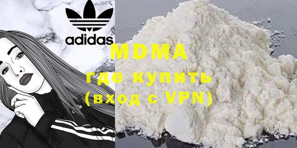 твердый Липки