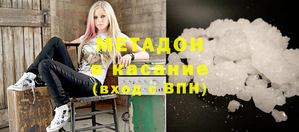 каннабис Лиски