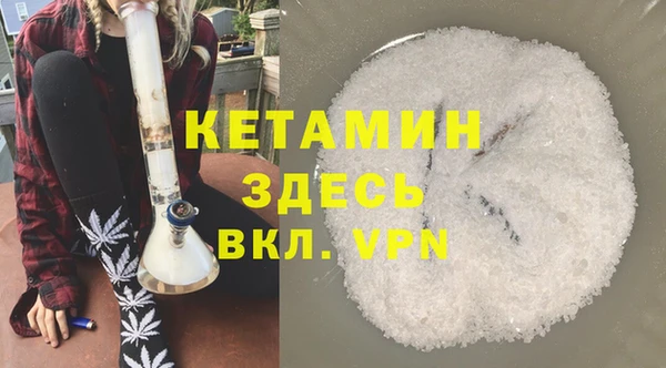 твердый Липки