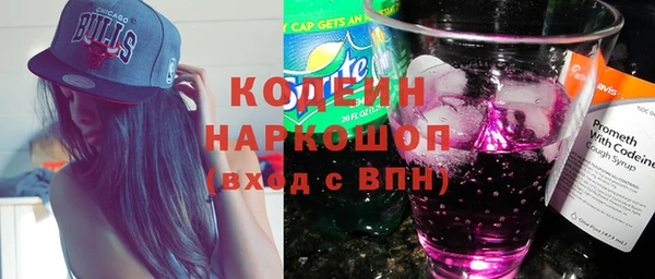 каннабис Лиски