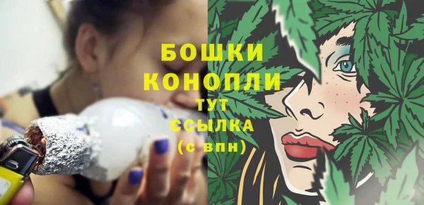 альфа пвп VHQ Лихославль