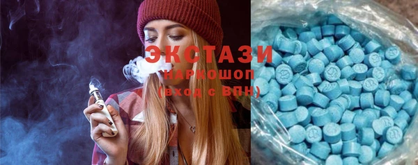 каннабис Лиски