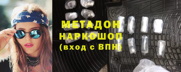 твердый Липки