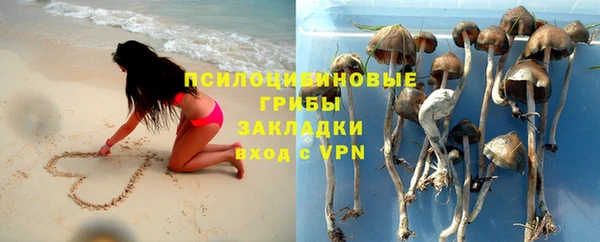 альфа пвп VHQ Лихославль