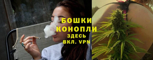 альфа пвп VHQ Лихославль