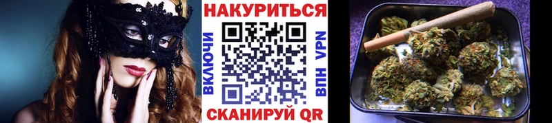 Канабис индика  магазин продажи наркотиков  Стерлитамак 